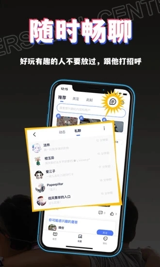 书链2025