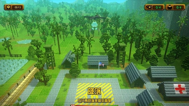 方块人救援队(3)