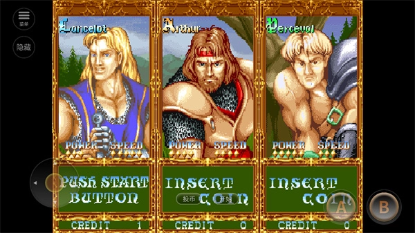 圆桌骑士免费版