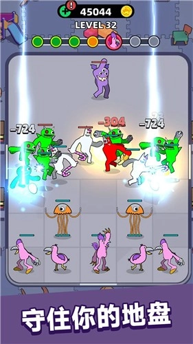 班班兄弟汉化版图2