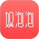 娱泡泡 
