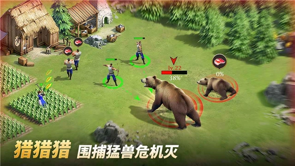 泰拉贝尔正版