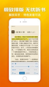 小安读书