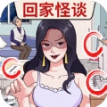 找出所有疑点