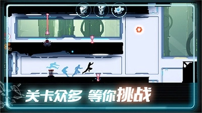 英雄极速炫跑图2