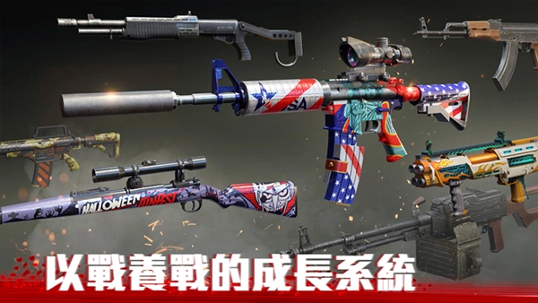 僵尸前线4中文版