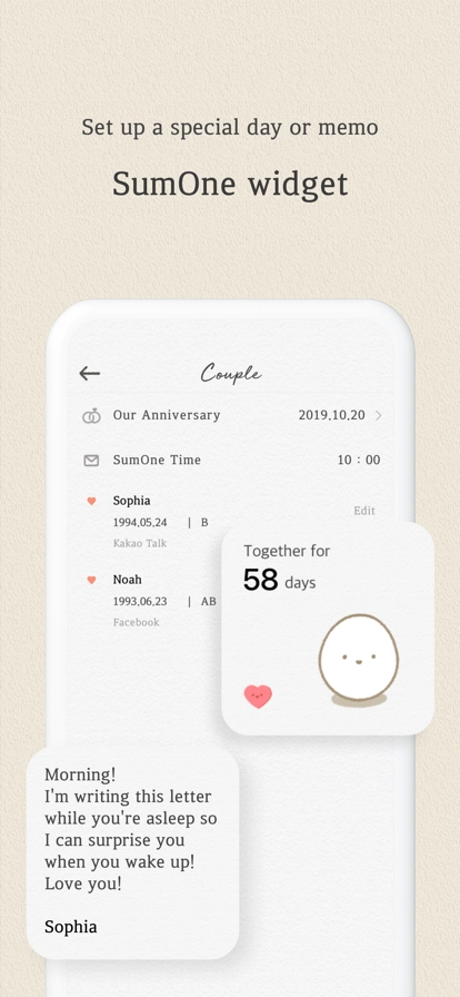 SumOne图9
