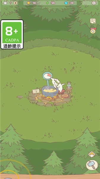 心动小猫正版(2)