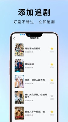 莜麦剧场