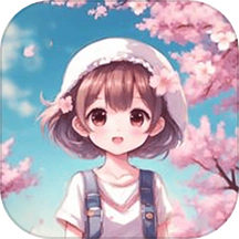 樱花次元盒子最新版