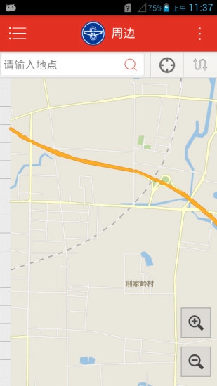 阳泉掌上公交最新版图2