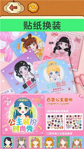富婆咕卡达人图3