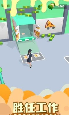 披萨外卖游戏(2)