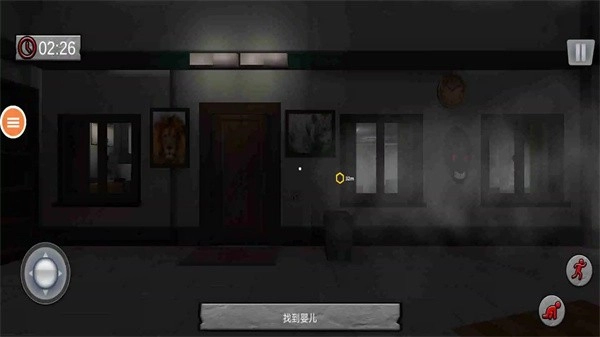 可怕的婴儿3(1)