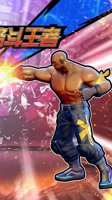 热血无双格斗王者(4)