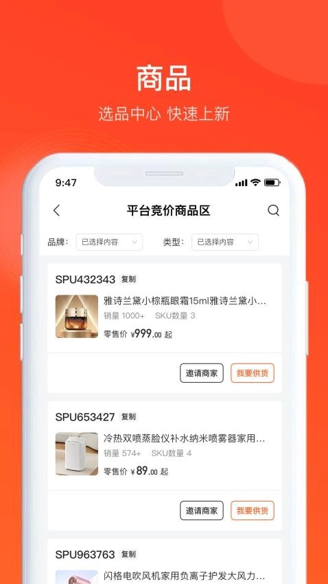 全球超链1