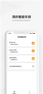 宜行宜停