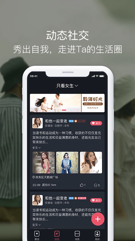 囍上媒捎图4