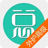 护士资格总题库