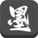 墨水阅读免费版 