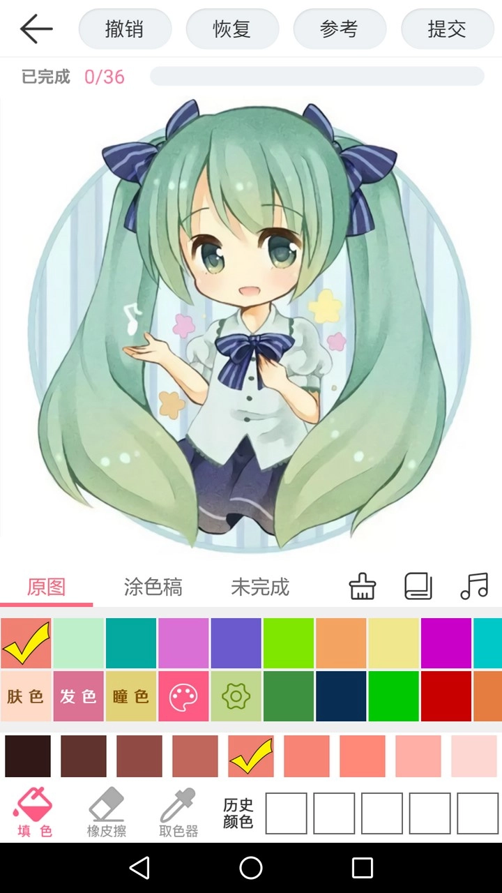 漫芽糖绘画截图3