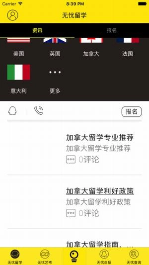 小題云圖1
