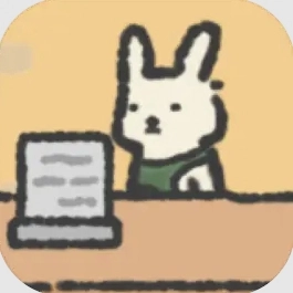 望月屋 