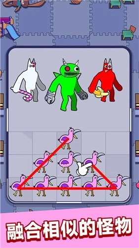 班班兄弟汉化版图3