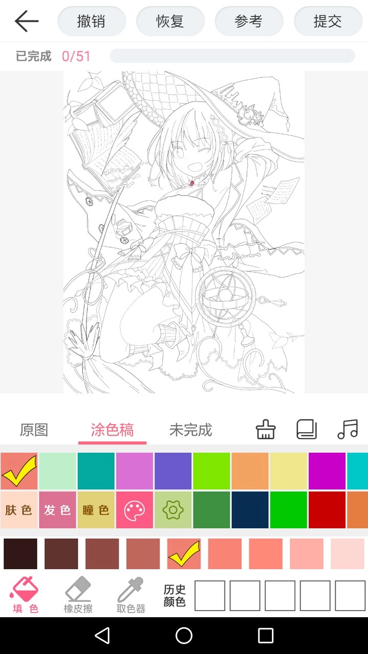 漫芽糖绘画截图4