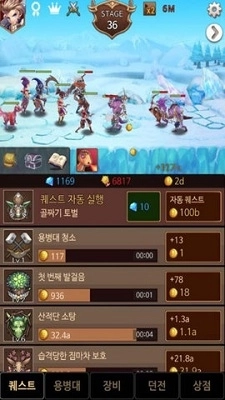 黑暗追逐者最新版