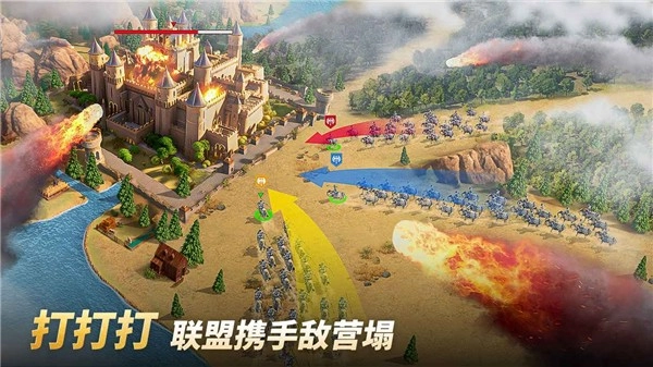 泰拉贝尔正版