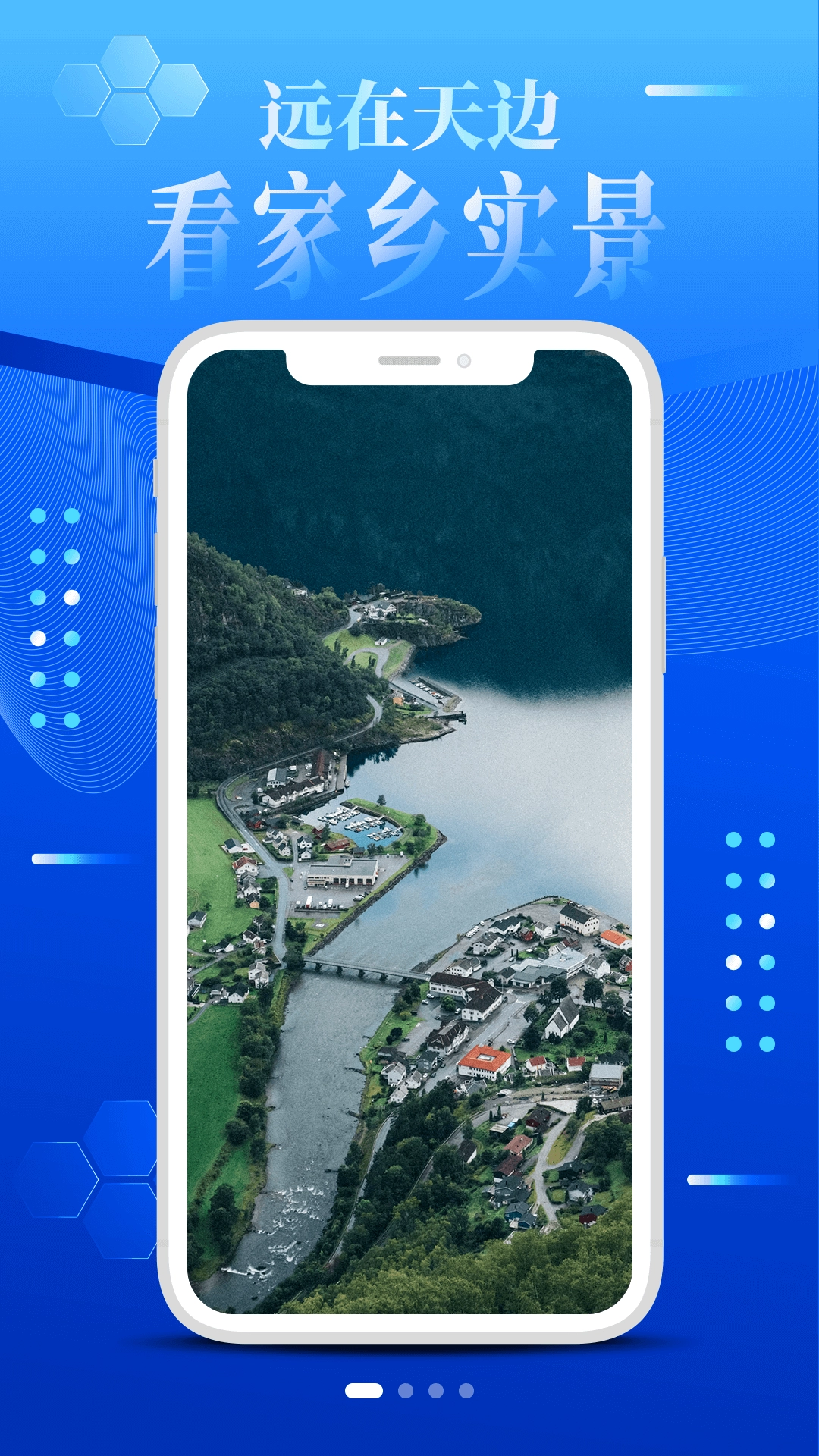 大眼兔VR世界景点图1