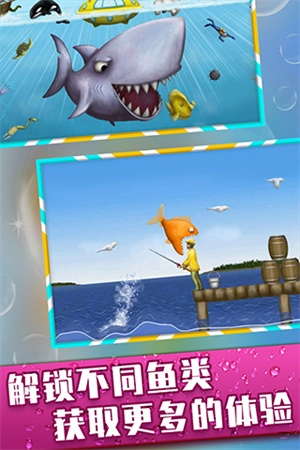 美味深蓝汉化版