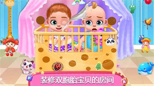 怀孕妈妈婴儿护理(3)