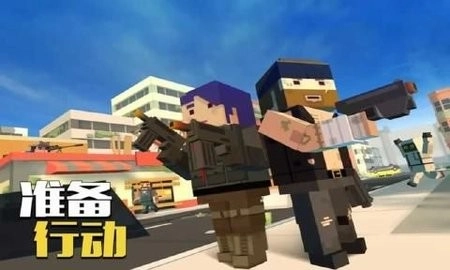 像素绝地吃鸡正版(1)