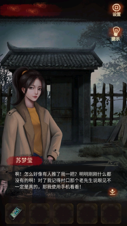 布偶村(5)