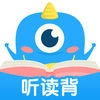 爬梯朗读 