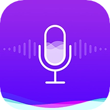 百变变声器