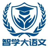 智学大语文安卓版