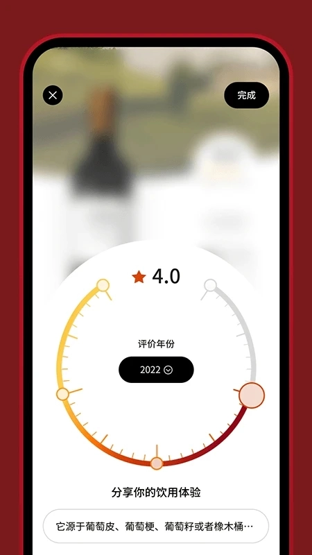 唯唯诺图2