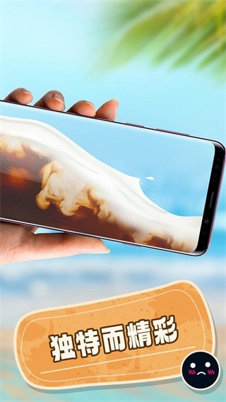 波霸奶茶制作图1
