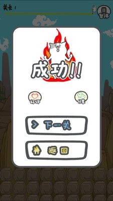 奔跑吧猫叔2025