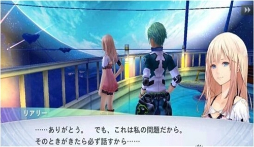 混沌之戒3安卓版图3