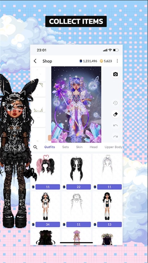 永远的天空：虚拟装扮图1