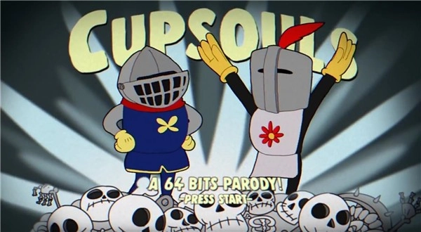 黑暗之魂茶杯头(2)