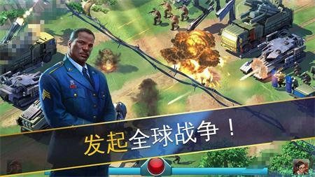 超级步兵2