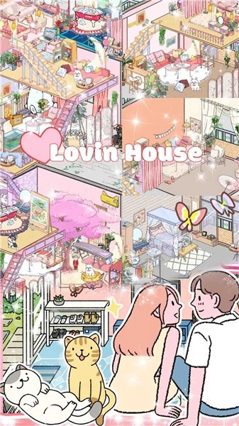 落樱萌宅小屋(1)