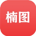 楠图