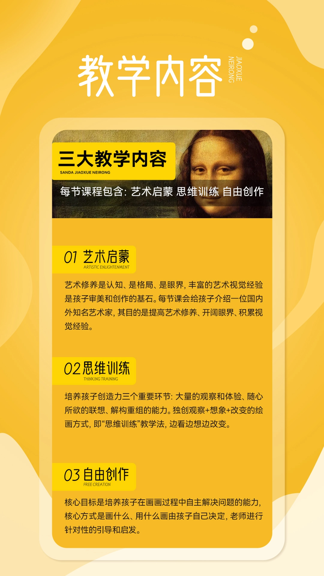 淘米熊(3)