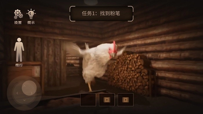 进击的巨鸡最新版(2)